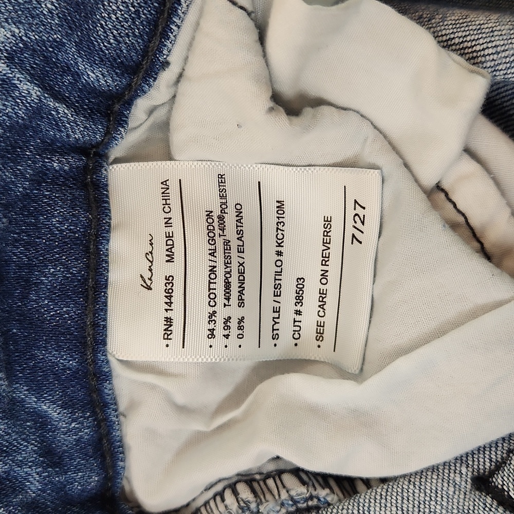 Kancan Estilo 5 Button Distressed Ripped Denim Bl… - image 8